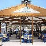 Palazzo Ξενοδοχείο 2*